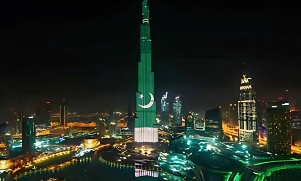 پاکستان