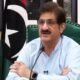 سندھ کابینہ