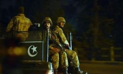 ڈیرہ اسماعیل خان