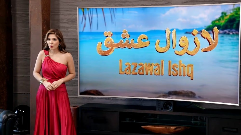 عائشہ عمر