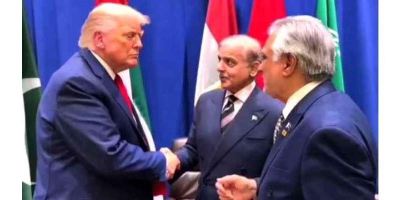 وزیراعظم شہباز شریف