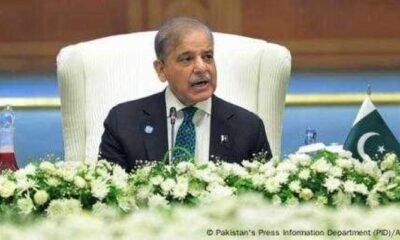 ڈونلڈ ٹرمپ