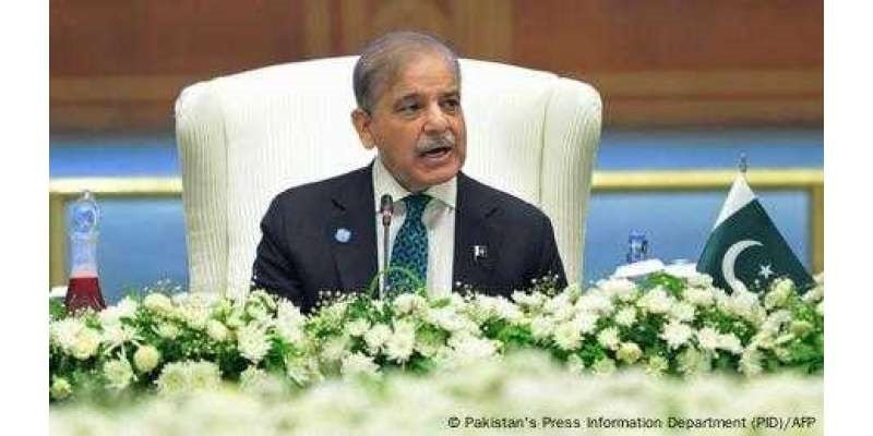 ڈونلڈ ٹرمپ