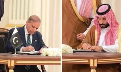شہباز شریف