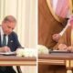 شہباز شریف