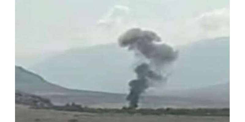 گلگت بلتستان