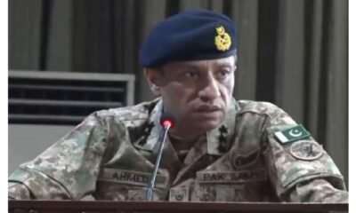 ڈی جی آئی ایس پی آر