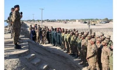 فیلڈ مارشل عاصم منیر