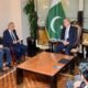وزیراعظم شہباز شریف