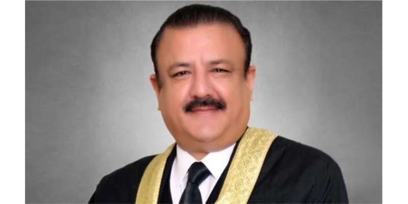 جسٹس طارق محمود جہانگیری