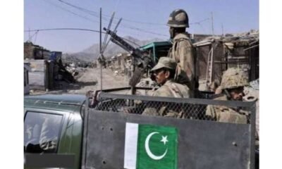 کرک