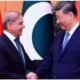 وزیراعظم شہباز شریف