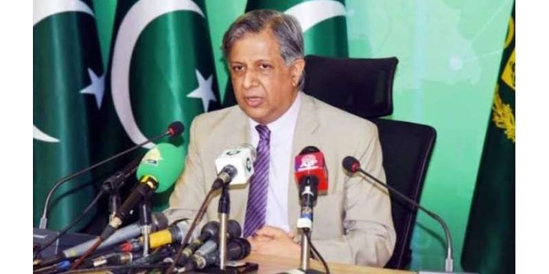 اعظم نذیر تارڑ