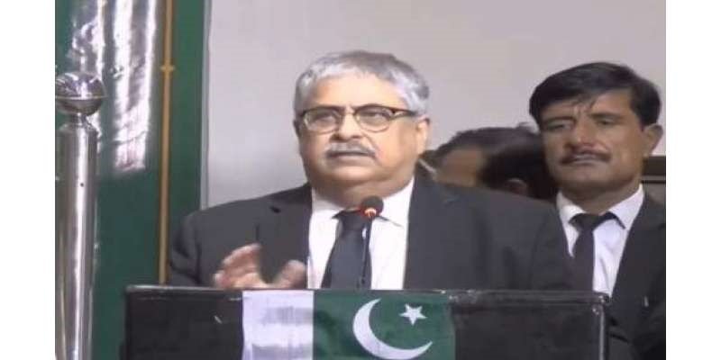 جسٹس اطہر من اللہ