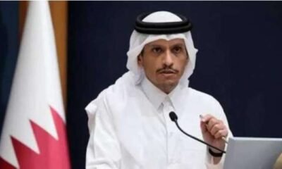 قطر
