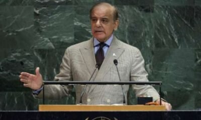 شہباز شریف