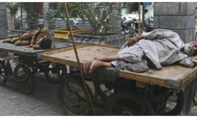 پاکستان