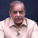 وزیراعظم شہباز شریف