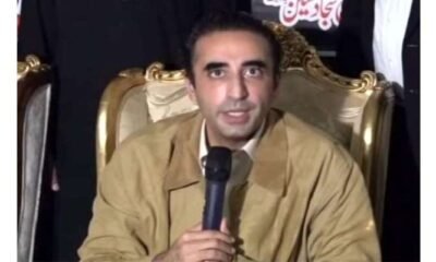 بلاول بھٹو