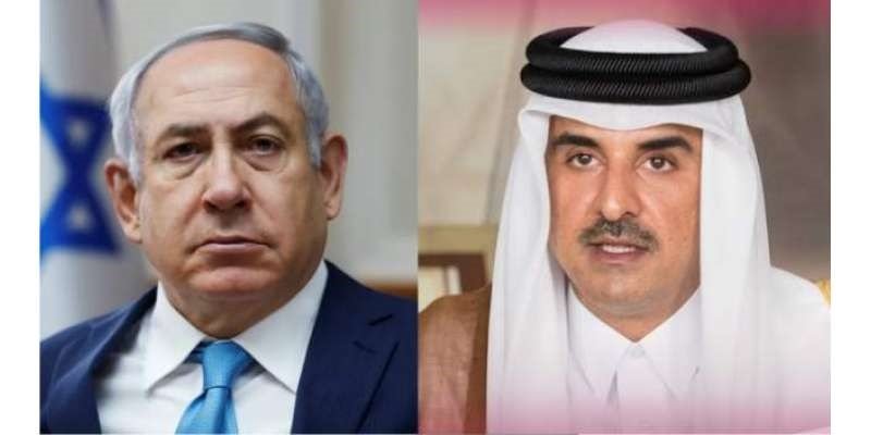 امیر قطر