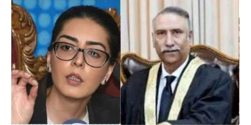 چیف جسٹس سرفراز ڈوگر