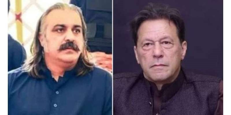 علی امین گنڈاپور