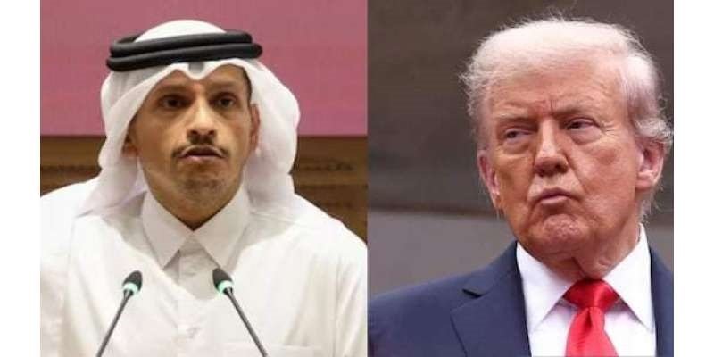 ڈونلڈ ٹرمپ