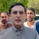 بیرسٹر گوہر