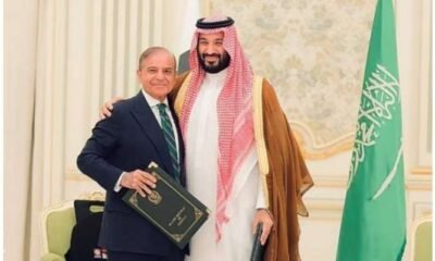 وزیراعظم شہباز شریف