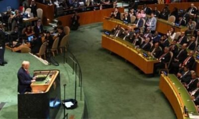 ڈونلڈ ٹرمپ