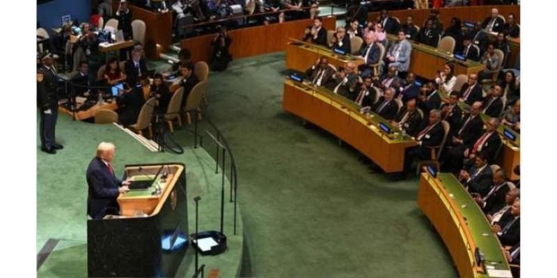 ڈونلڈ ٹرمپ