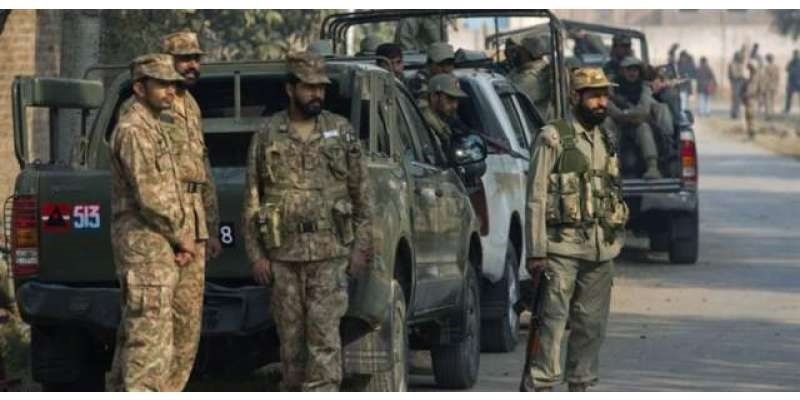خیبرپختونخواہ