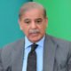 وزیراعظم شہباز شریف