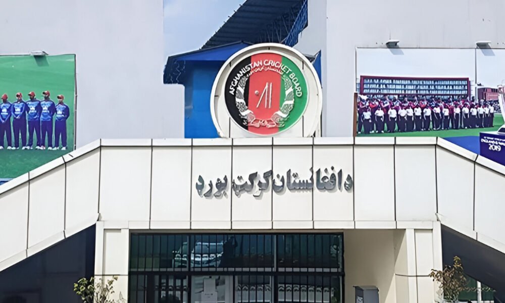 افغانستان سہ فریقی سیریز