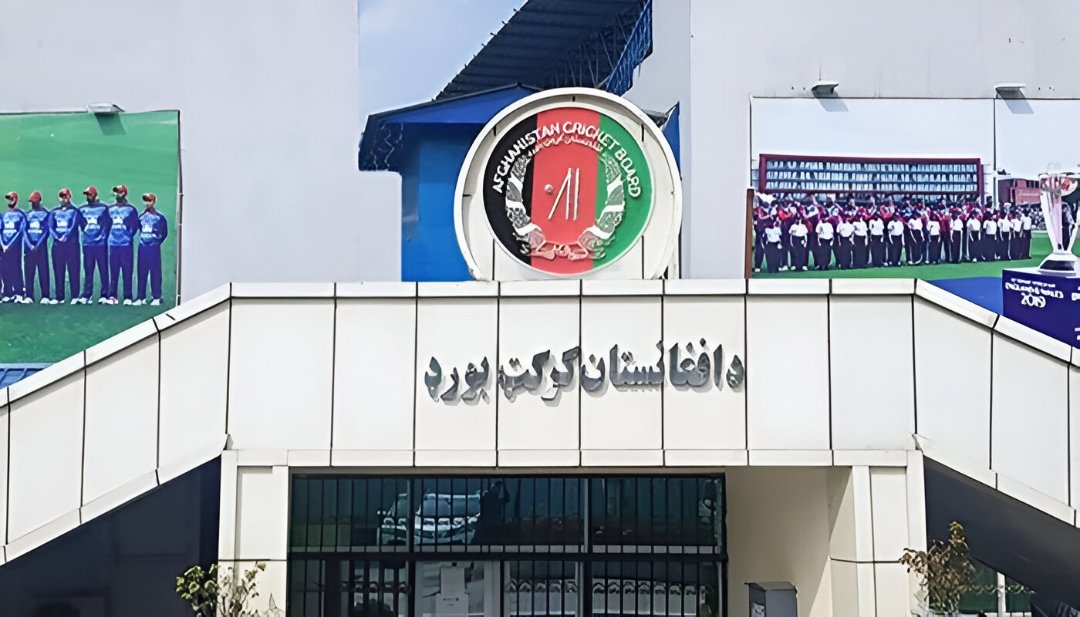 افغانستان سہ فریقی سیریز