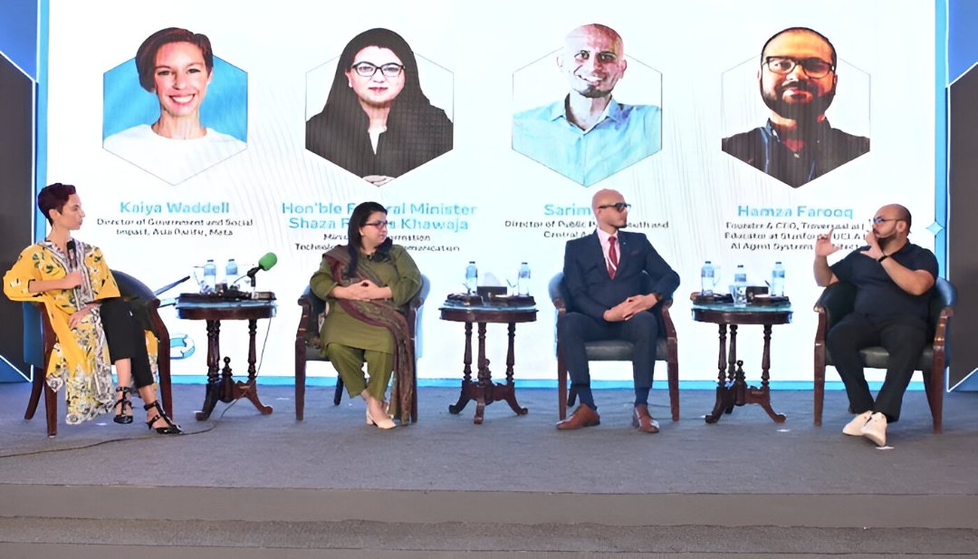 میٹا اے آئی اردو