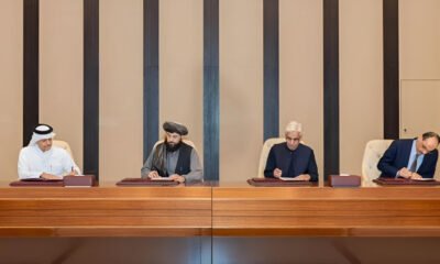 پاکستان افغانستان مذاکرات