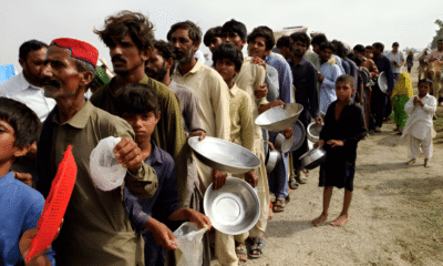 غربت کے خاتمے کا عالمی دن