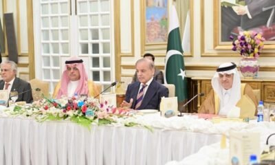 پاکستان اور سعودی عرب