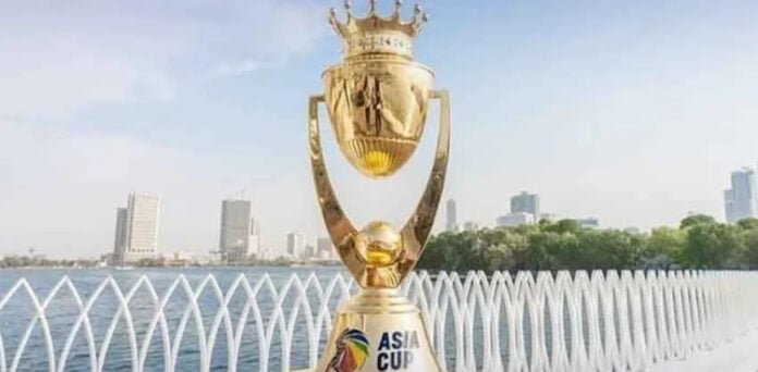 ایشیاء کپ ٹرافی