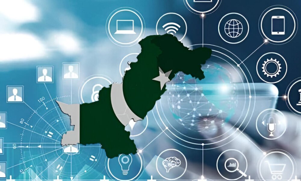 ڈیجیٹل آئی ٹی پروگرام