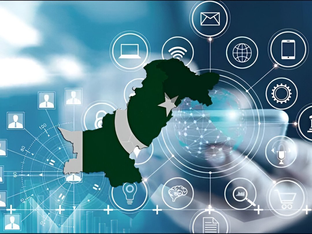 ڈیجیٹل آئی ٹی پروگرام