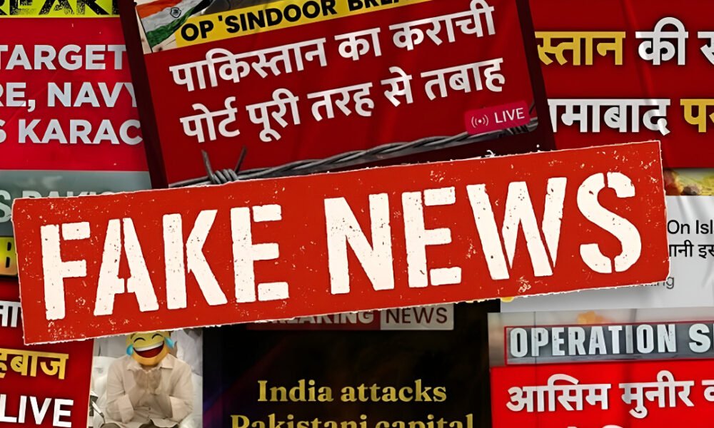 بھارتی چینلز