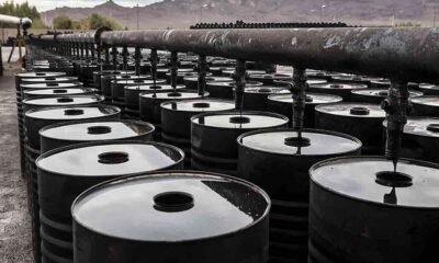 پیٹرولیم امپورٹس