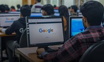 وزیراعظم یوتھ پروگرام