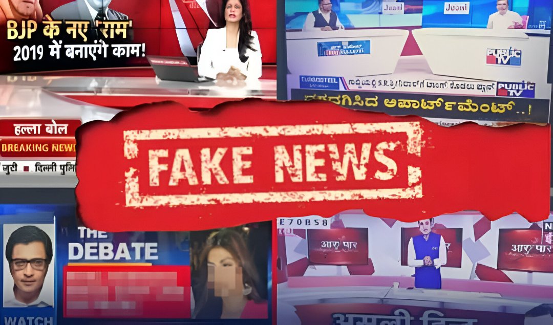 بھارتی پروپیگنڈا