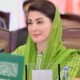 وزیراعلیٰ پنجاب مریم نواز