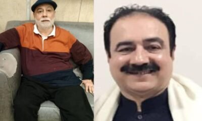ملزم طیفی بٹ