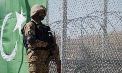 سیکیورٹی فورسز