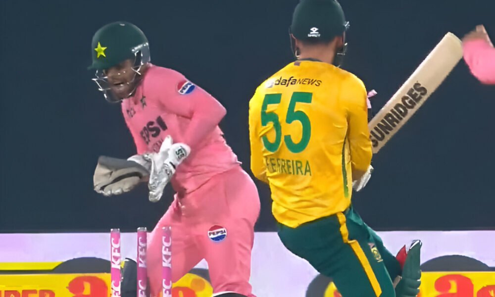 لاہور دوسرا ٹی ٹوئنٹی